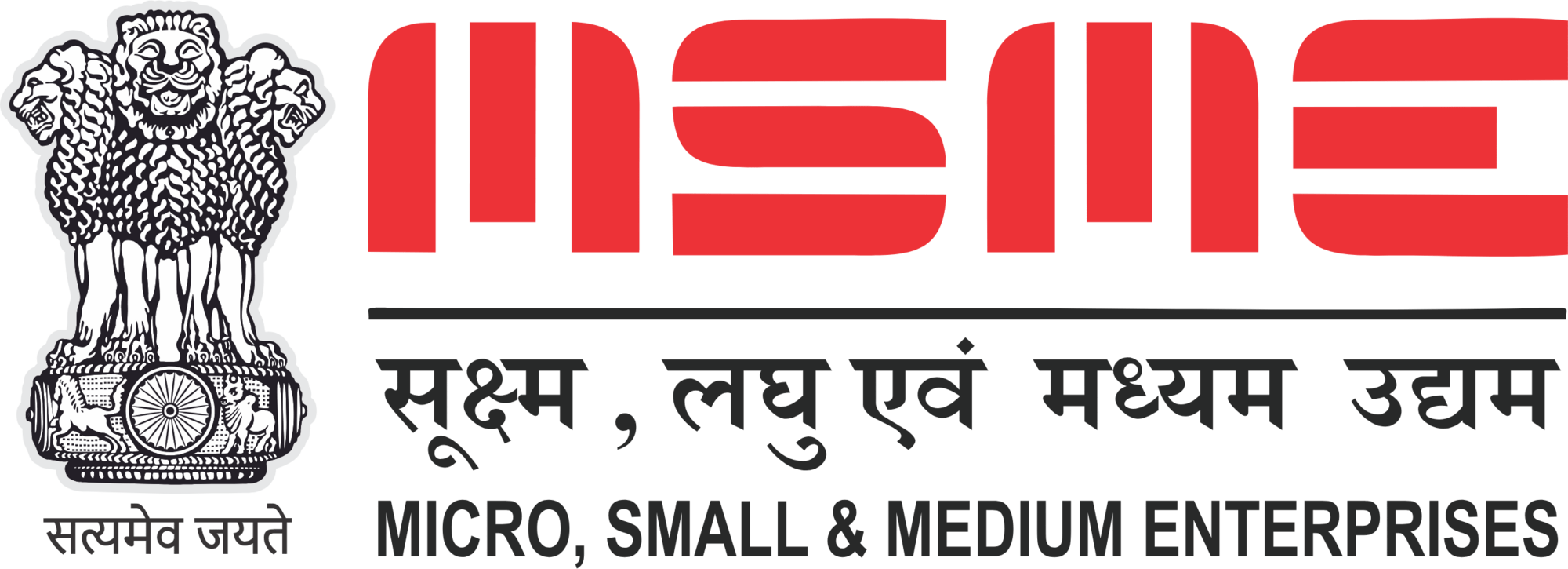 ./msme-seeklogo_1778348815013